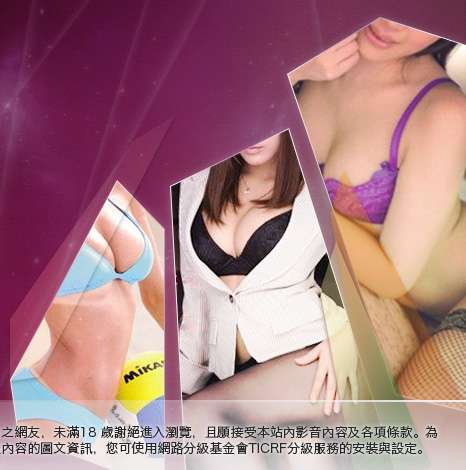 av視訊大胸部美女圖